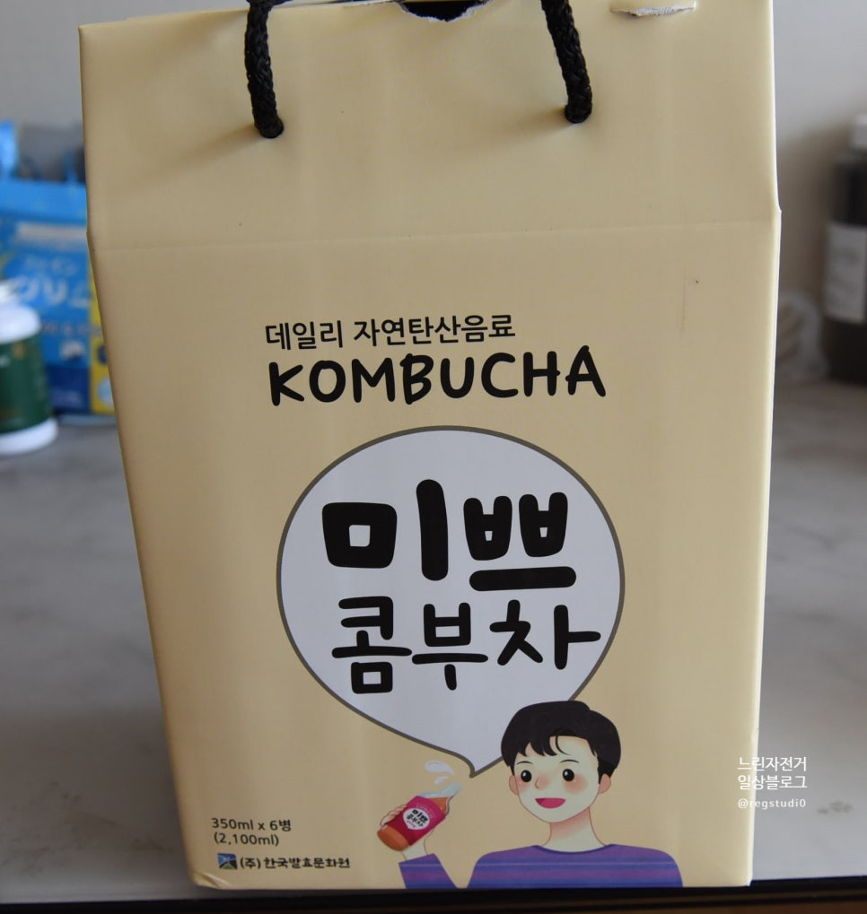 한국발효문화원 이미지