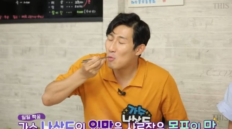 청호수산 이미지