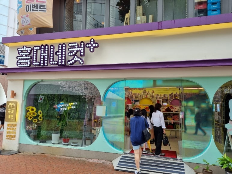 홍대네컷 이미지