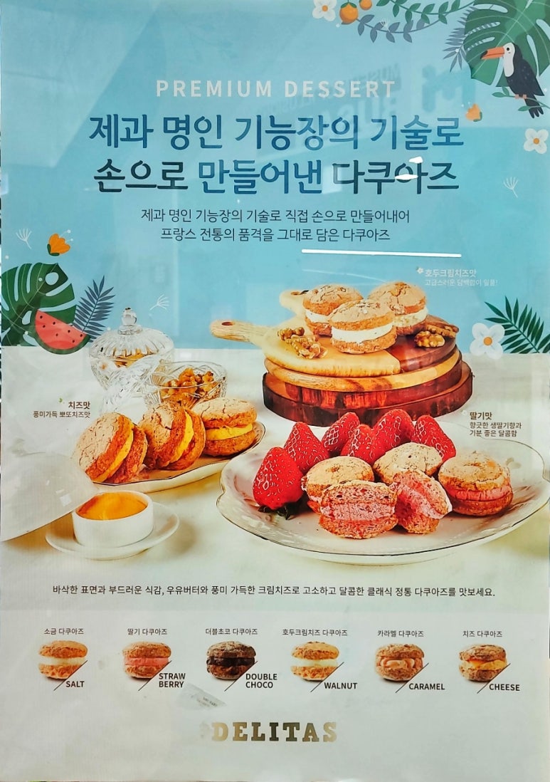 버커피 이미지