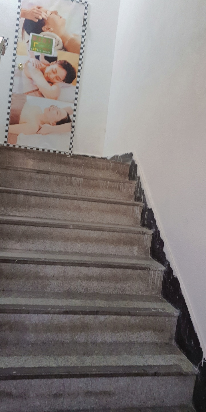 연중국정통마사지 이미지