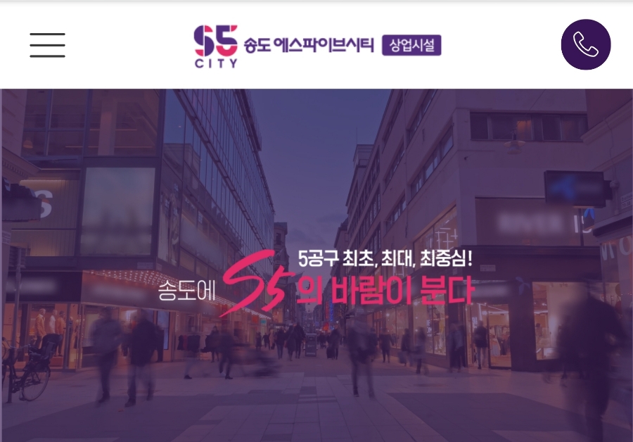 시티에스 이미지