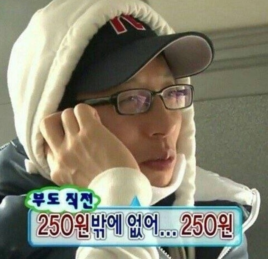 베지잇수원 이미지