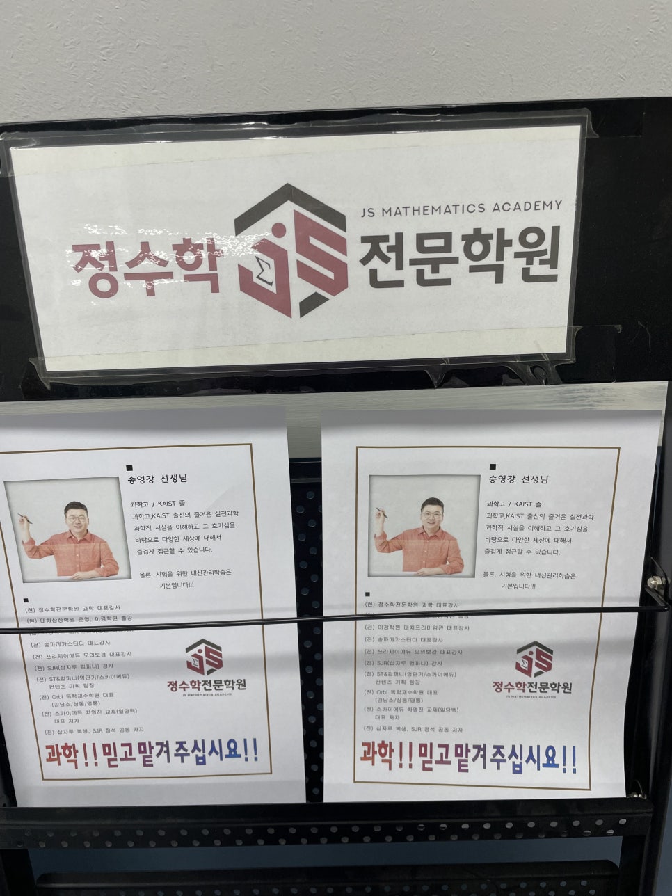 이강컴퍼니 이미지