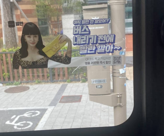 카피커머스 이미지