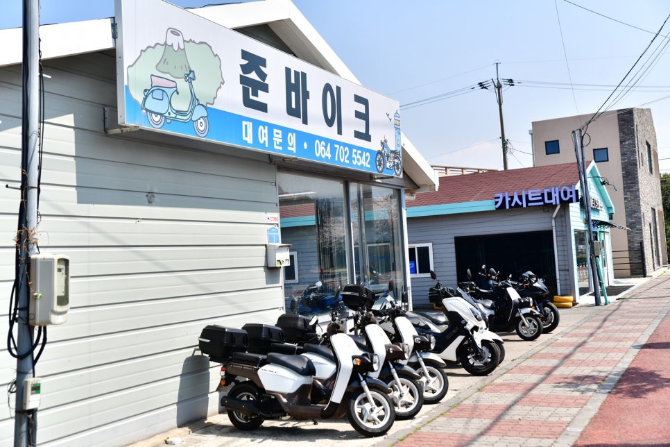준바이크 이미지