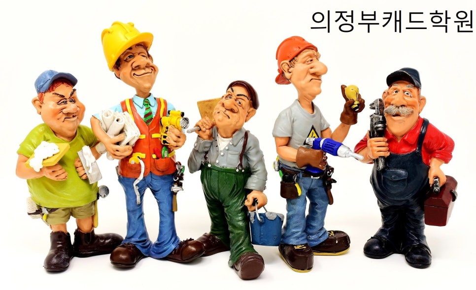 인테리어건축손 이미지
