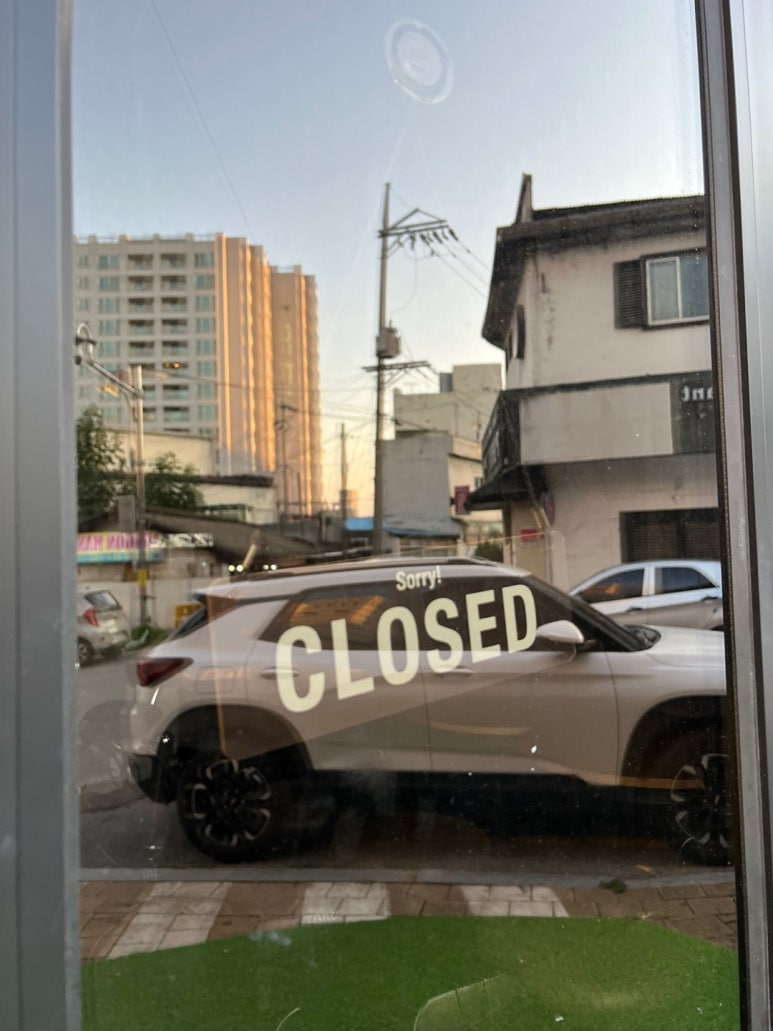 테이크미투더위켄드 이미지