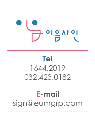크로바통신 이미지