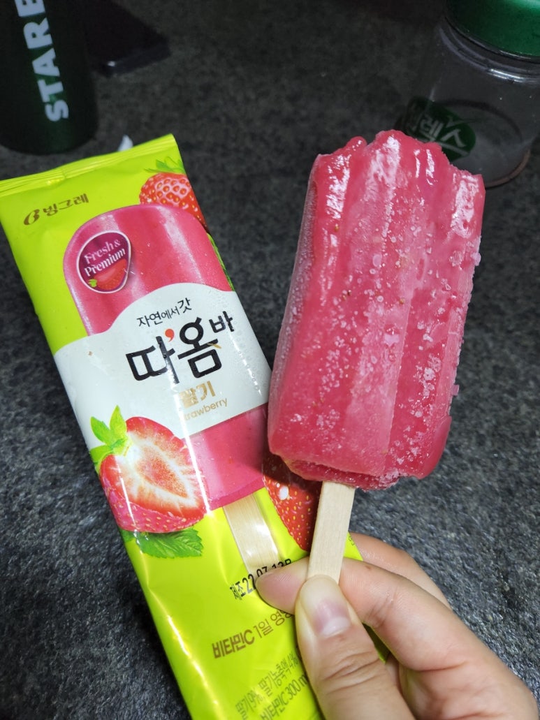맘스터치옥동점 이미지