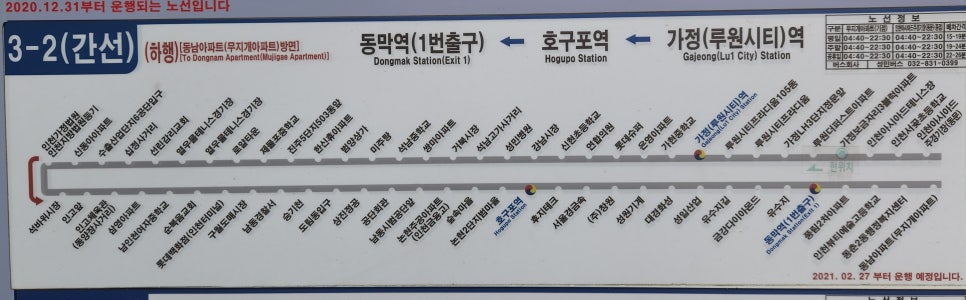 성일테크(주) 이미지