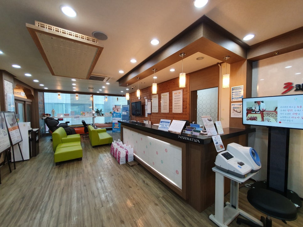 예산경희한의원 이미지