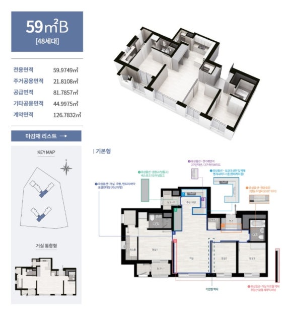 더도화 이미지