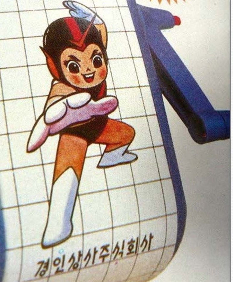 에이스상사 이미지