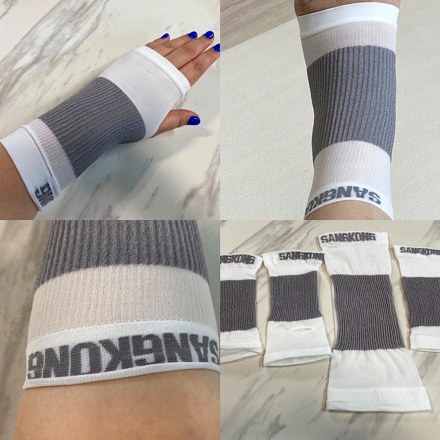 백조양행 이미지