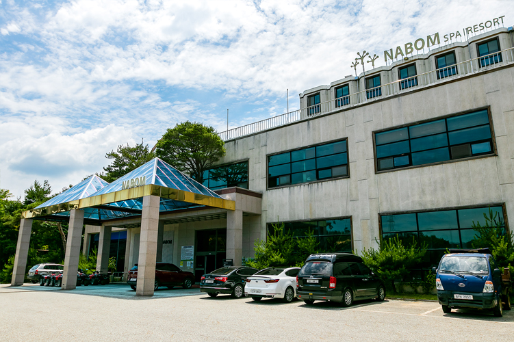 장수청정마을 이미지