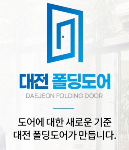 대동카센타 이미지