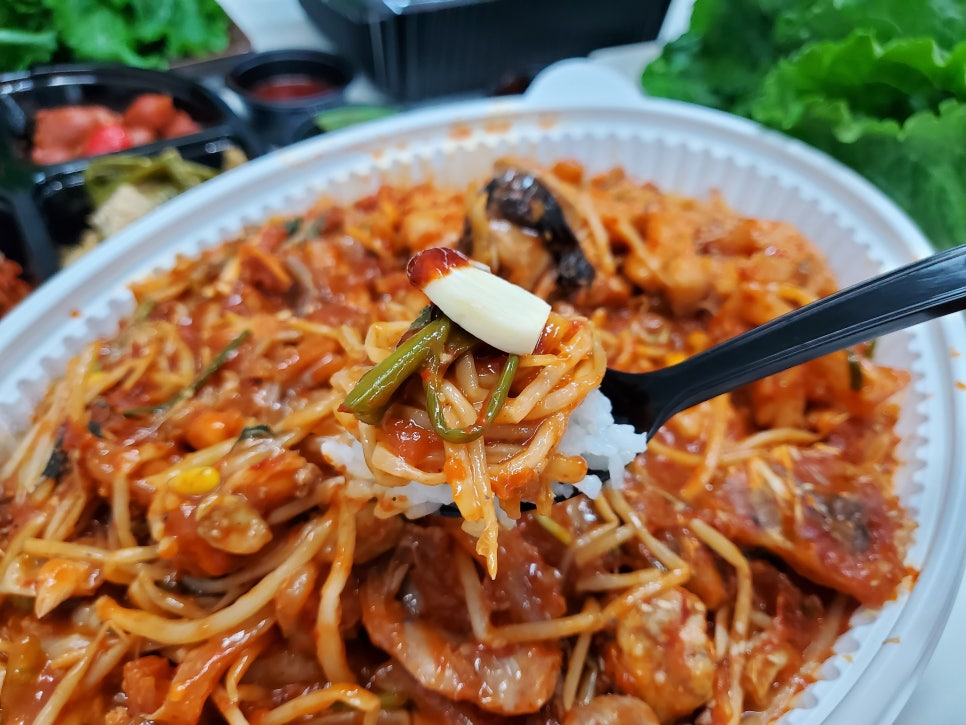 빠르네야식 이미지