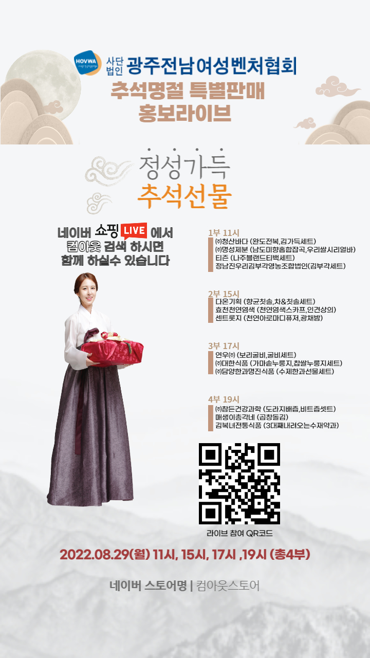 센트롯지 이미지