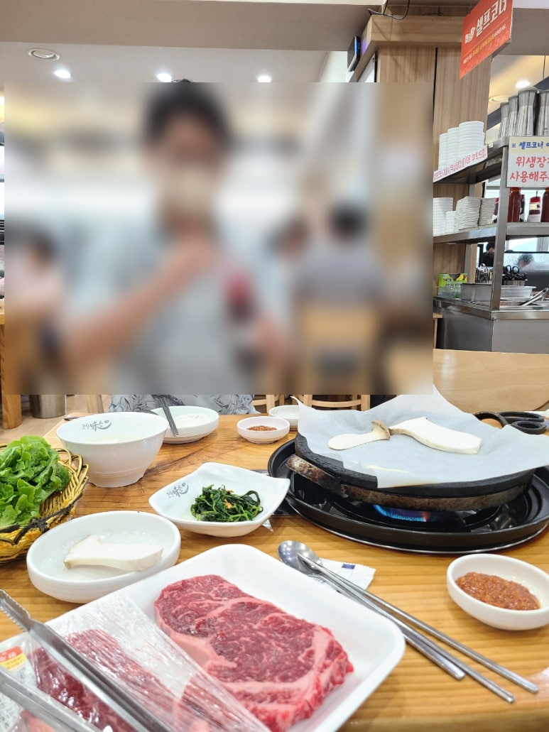 고산농협 웰컴센터 이미지