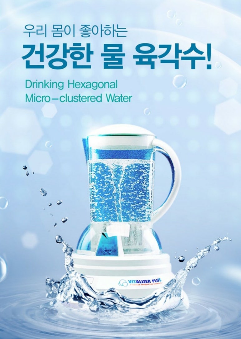 뉴트로월드 이미지