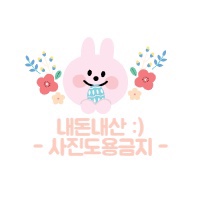 레스토커피(RESTO COFFEE) 이미지