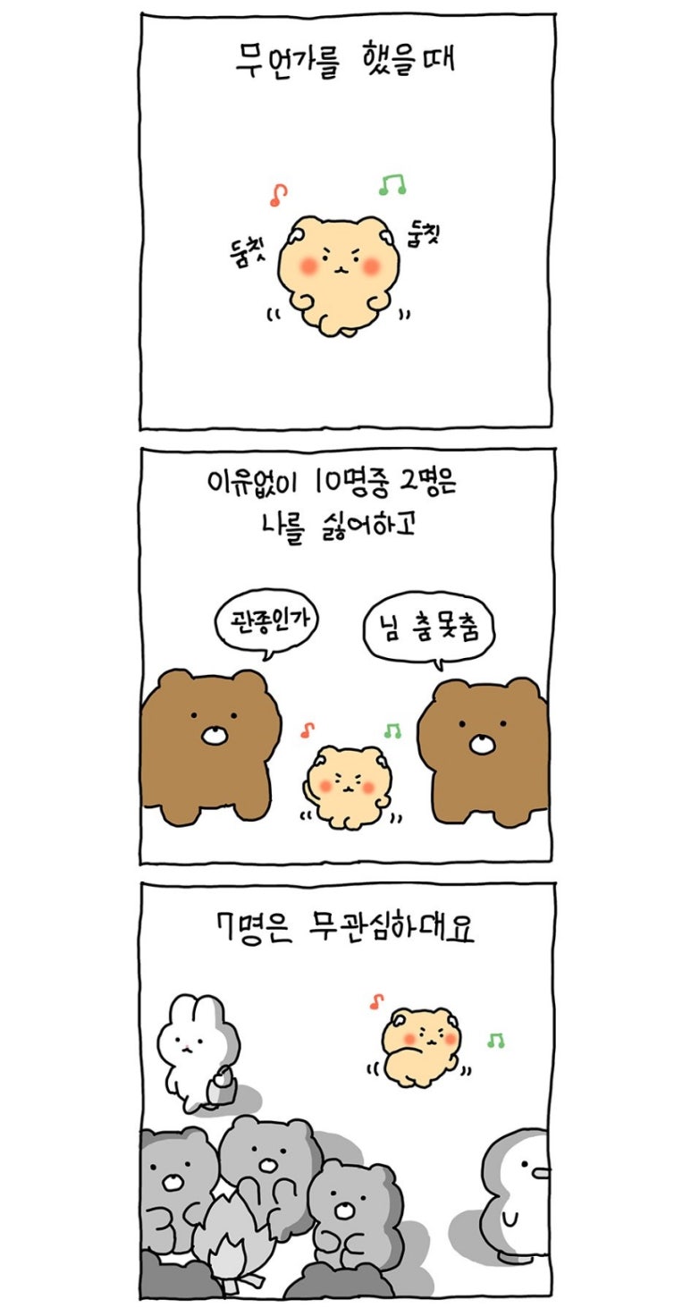 아리에 이미지