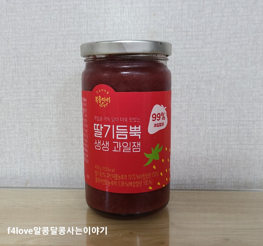 (주)신선에프앤비 이미지