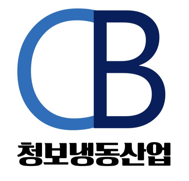 청보냉동산업 이미지