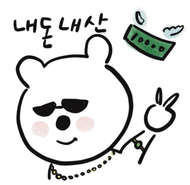 버거킹 수지대경GS점 사진 7