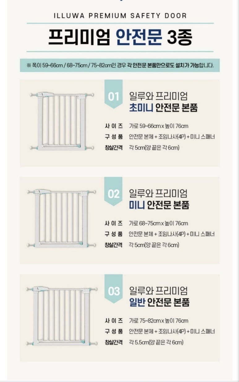 일루언 이미지