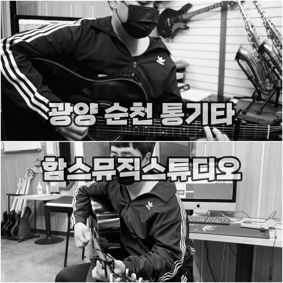 광양농협주유소 이미지