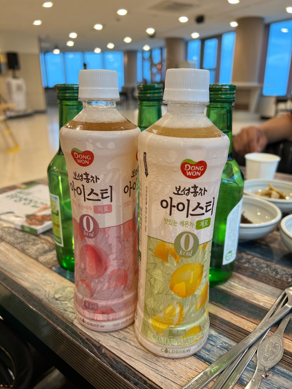 승화네 크랩보트 델피노점 이미지