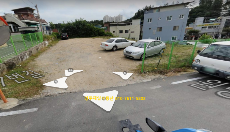 삼일주유소 이미지
