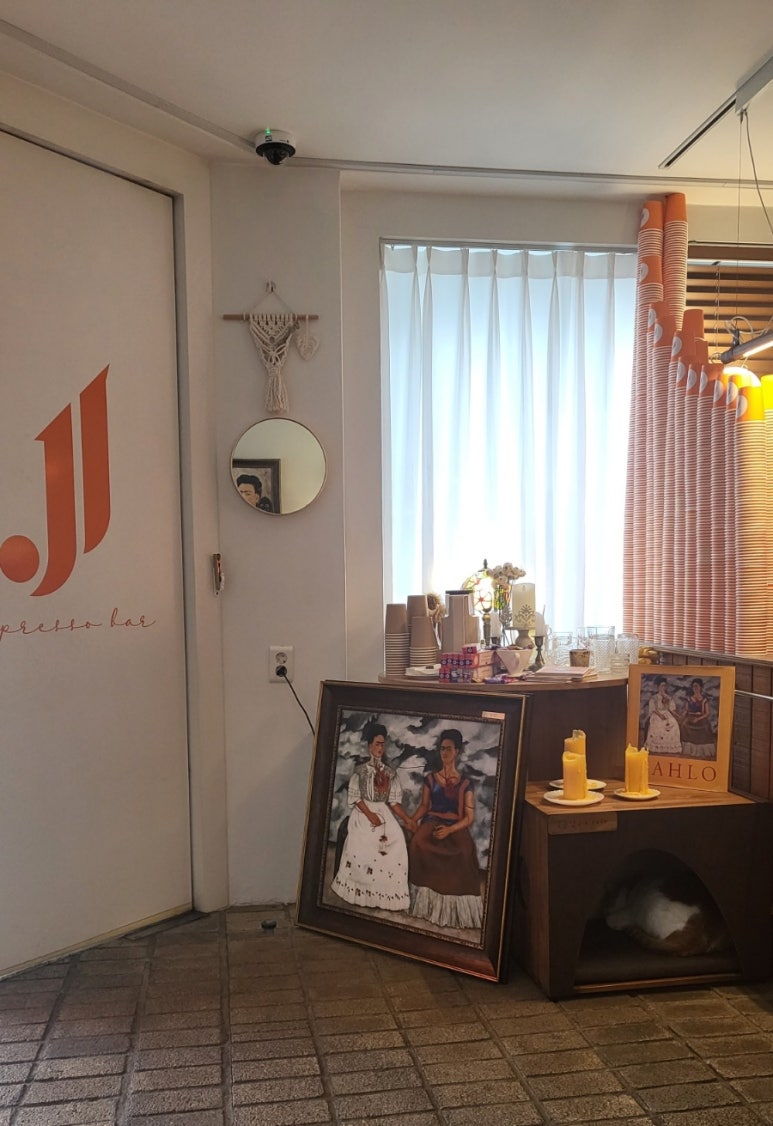 제이제이바 (JJ Bar) 이미지