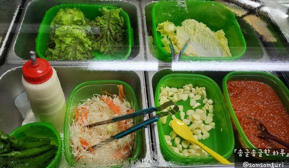 제주기사숯불구이 이미지