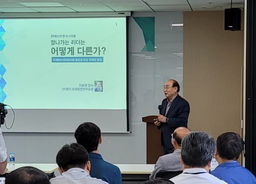 이상엔지니어링 이미지