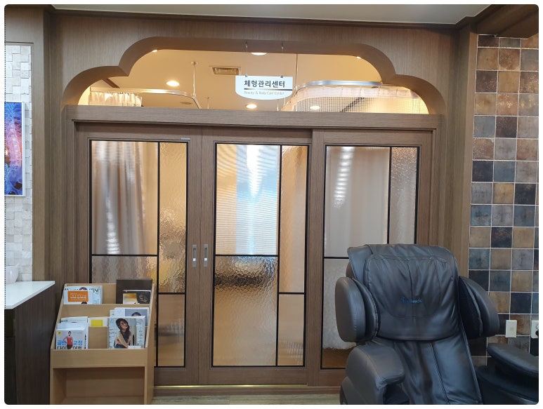 예산경희한의원 이미지