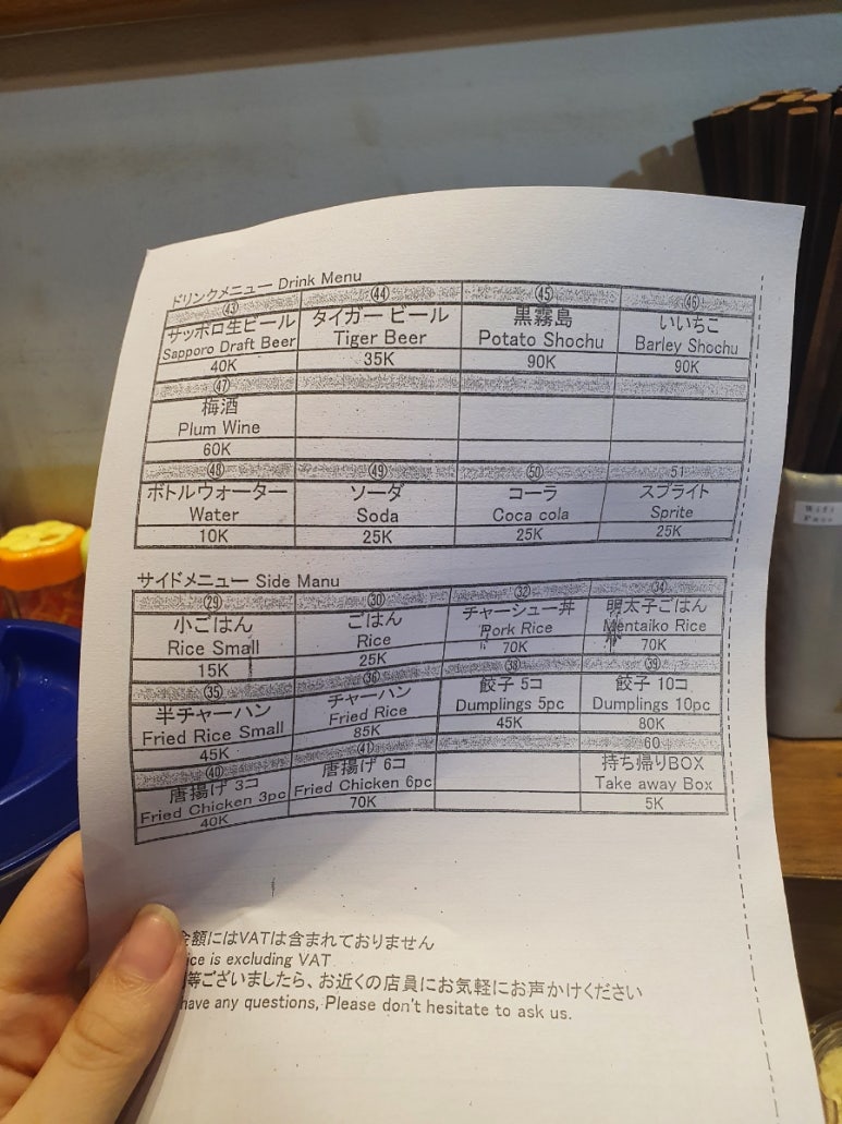 청룡각 이미지