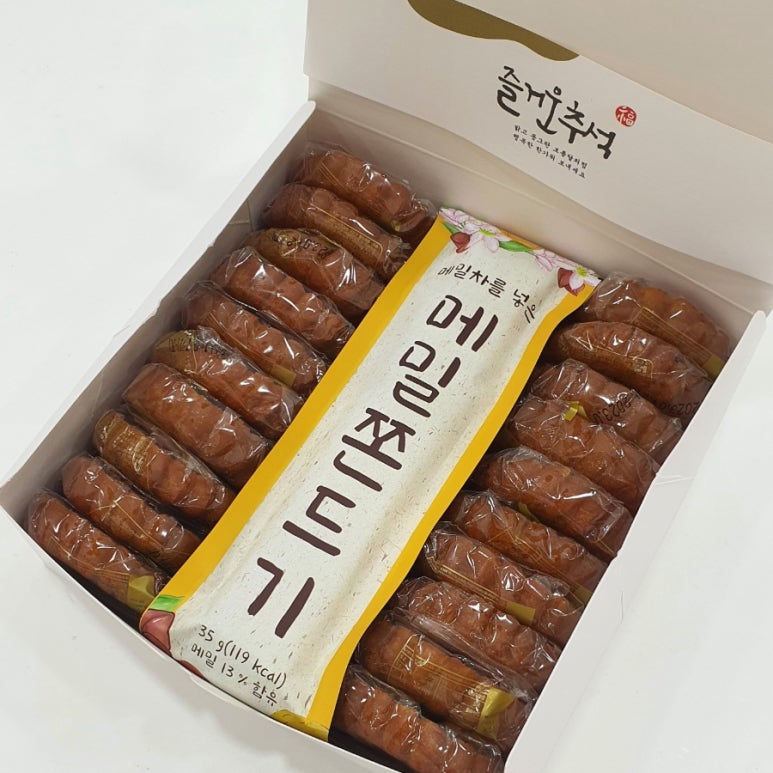 단아한상점 이미지