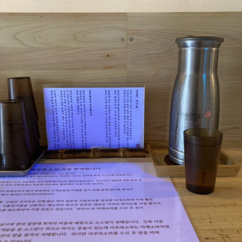 삼미광고 이미지