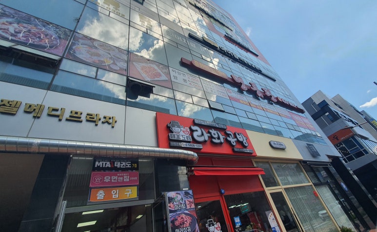 명품관산동점 이미지