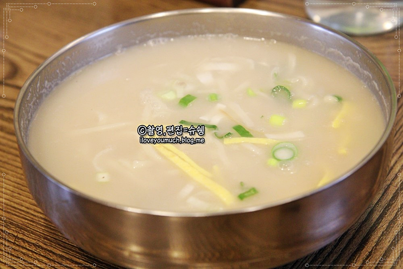 청와삼대 이미지