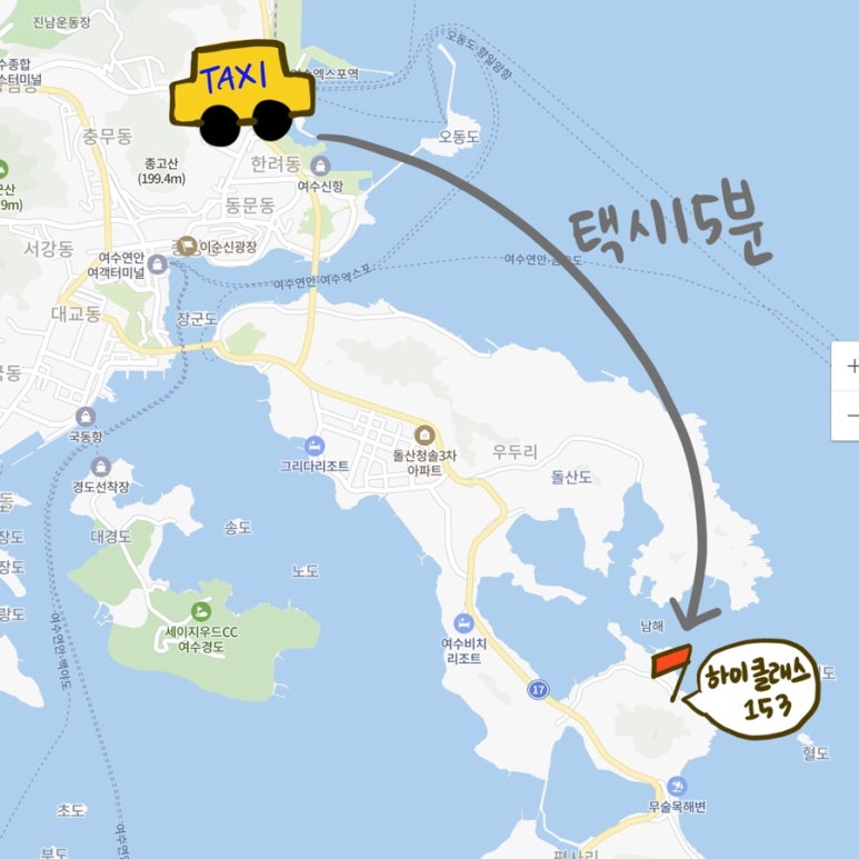 153식자재마트 이미지