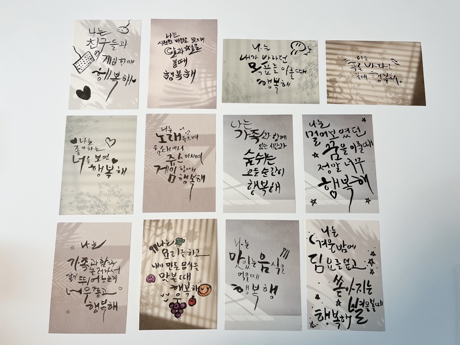 남외중학교 이미지