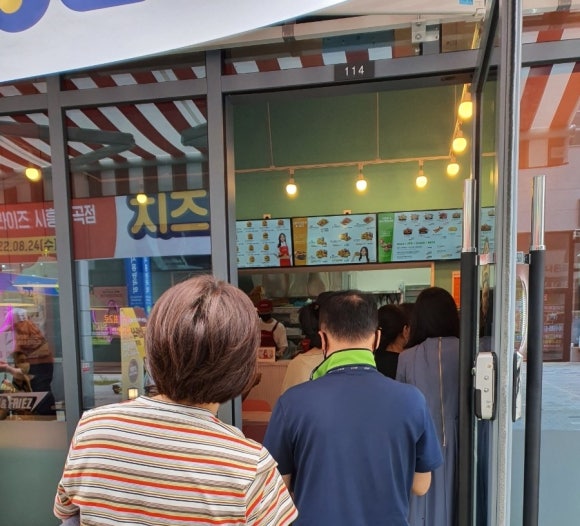 버거앤프라이즈시흥능곡점 이미지