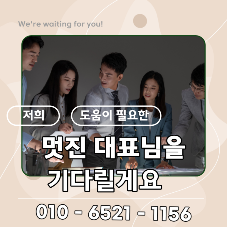 청림광고 이미지