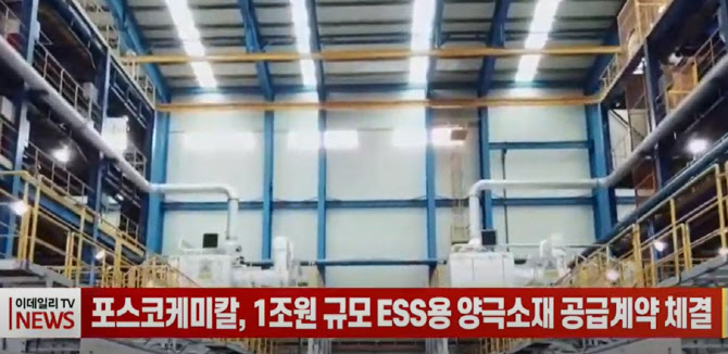 원케미칼 이미지