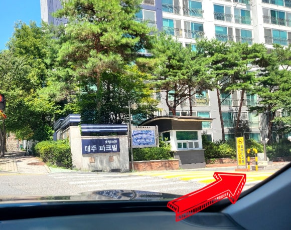 도담샌드 이미지