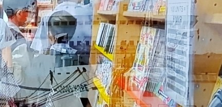 항구호프 이미지